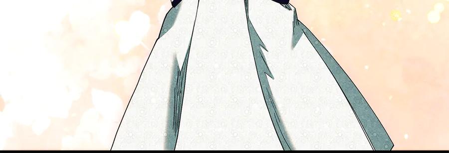 不幸的骑士，请和姐姐恋爱吧 - 第25话 我要买下你 - 第108张图