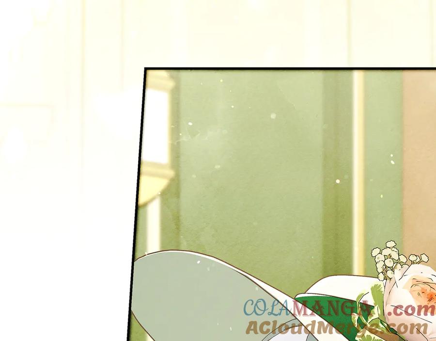 不幸的骑士，请和姐姐恋爱吧 - 第25话 我要买下你 - 第117张图