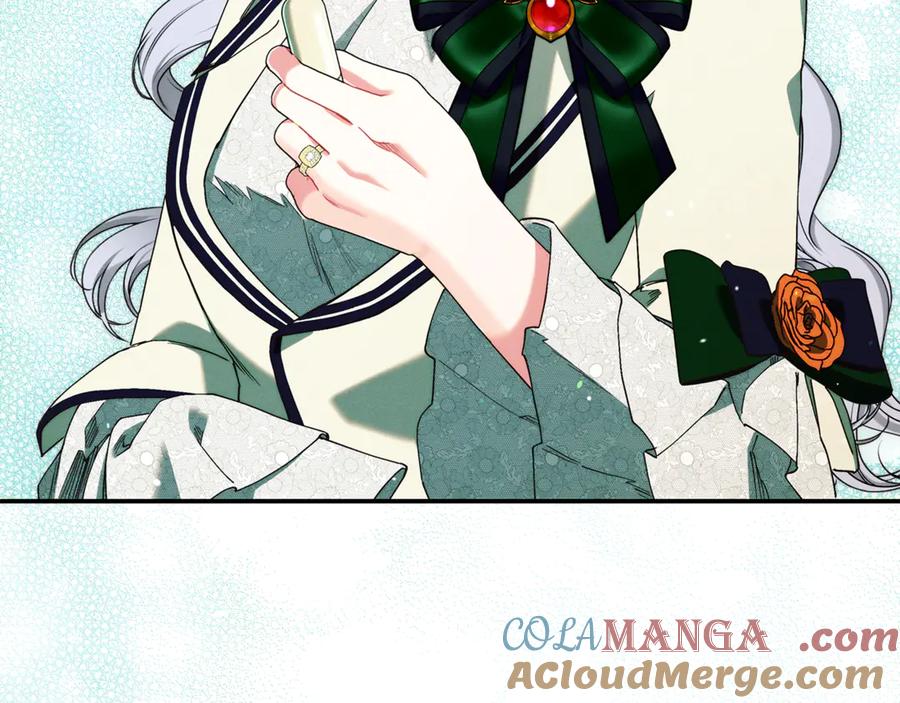 不幸的骑士，请和姐姐恋爱吧 - 第25话 我要买下你 - 第33张图