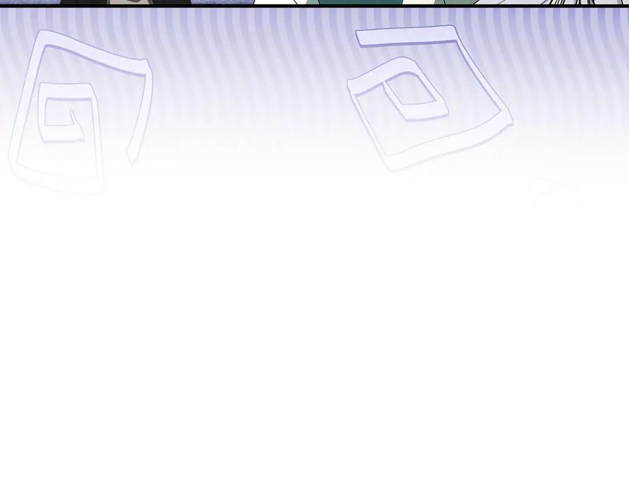 不幸的骑士，请和姐姐恋爱吧 - 第25话 我要买下你 - 第78张图