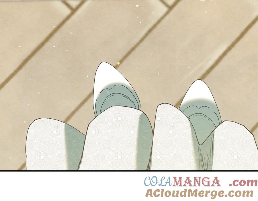 不幸的骑士，请和姐姐恋爱吧 - 第25话 我要买下你 - 第29张图