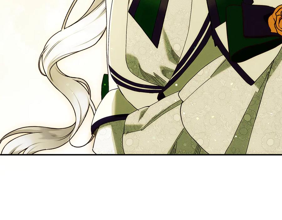 不幸的骑士，请和姐姐恋爱吧 - 第25话 我要买下你 - 第99张图