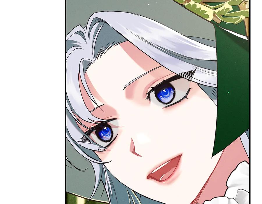 不幸的骑士，请和姐姐恋爱吧 - 第25话 我要买下你 - 第63张图