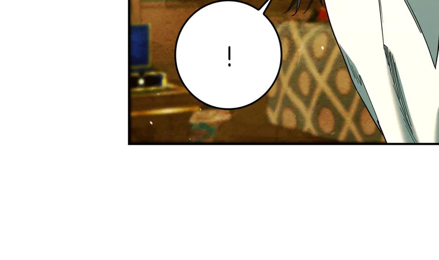 不幸的骑士，请和姐姐恋爱吧 - 第25话 我要买下你 - 第36张图