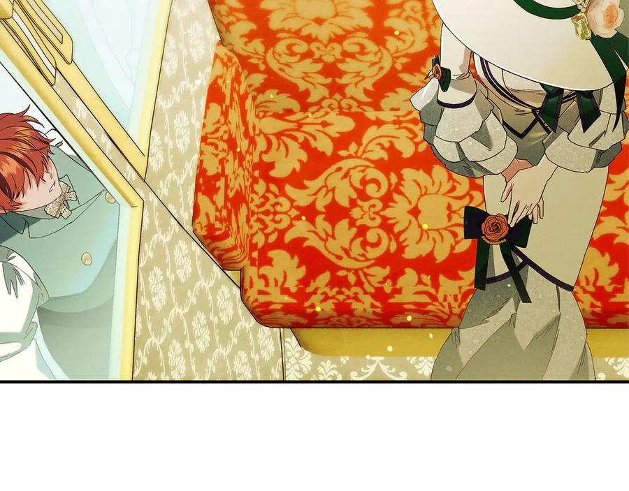 不幸的骑士，请和姐姐恋爱吧 - 第25话 我要买下你 - 第211张图