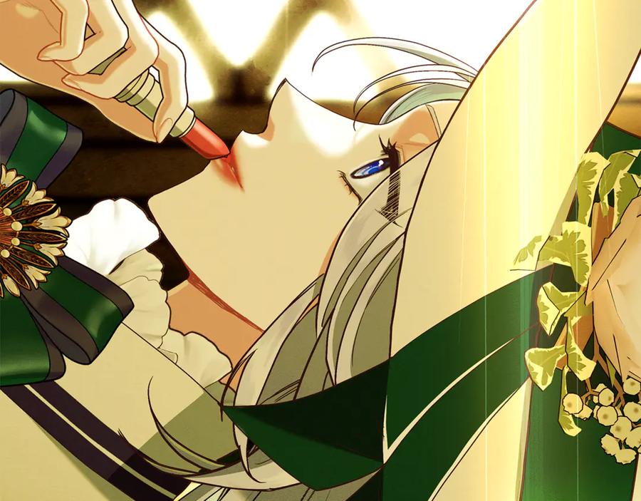 不幸的骑士，请和姐姐恋爱吧 - 第25话 我要买下你 - 第124张图