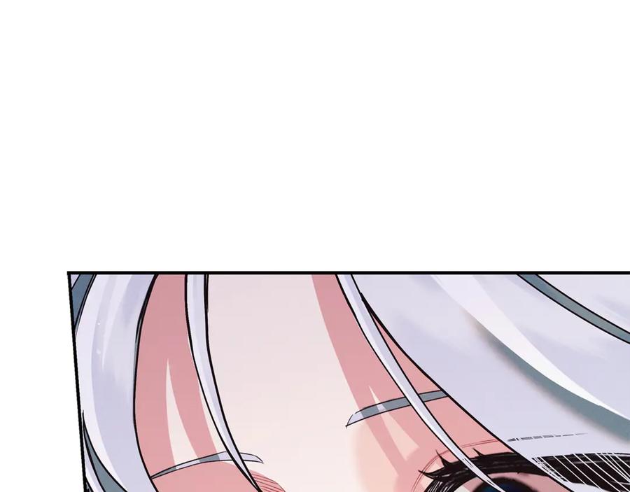 不幸的骑士，请和姐姐恋爱吧 - 第25话 我要买下你 - 第56张图