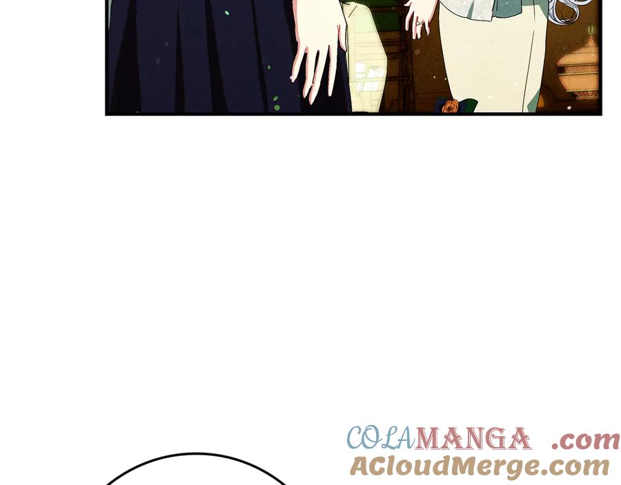 不幸的骑士，请和姐姐恋爱吧 - 第25话 我要买下你 - 第81张图