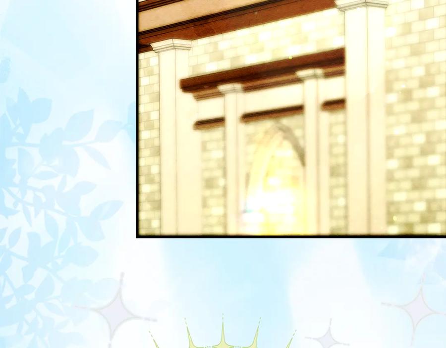 不幸的骑士，请和姐姐恋爱吧 - 第25话 我要买下你 - 第204张图