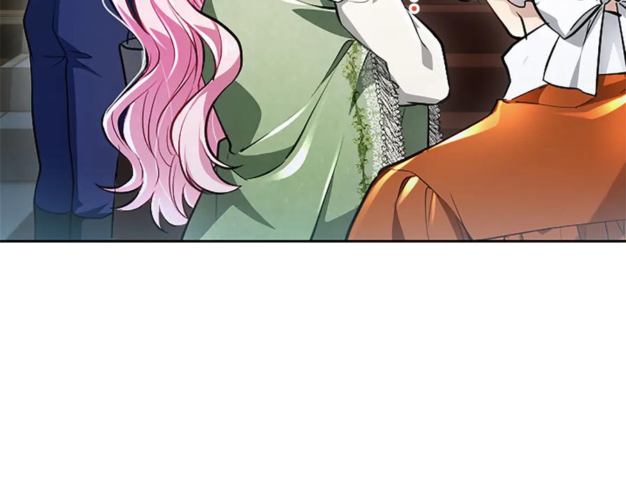 混世皇太子只对我恋爱脑 第25话 给我衣服啊 第80页