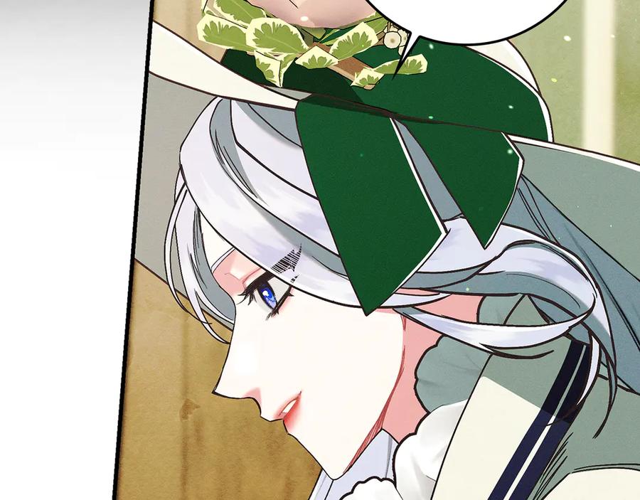 不幸的骑士，请和姐姐恋爱吧 - 第25话 我要买下你 - 第174张图