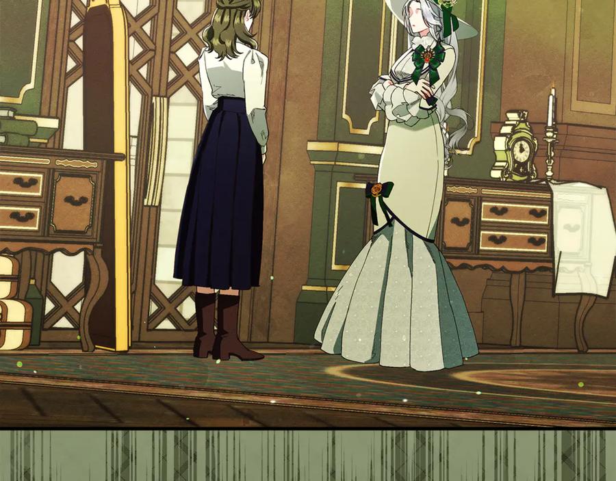 不幸的骑士，请和姐姐恋爱吧 - 第25话 我要买下你 - 第162张图