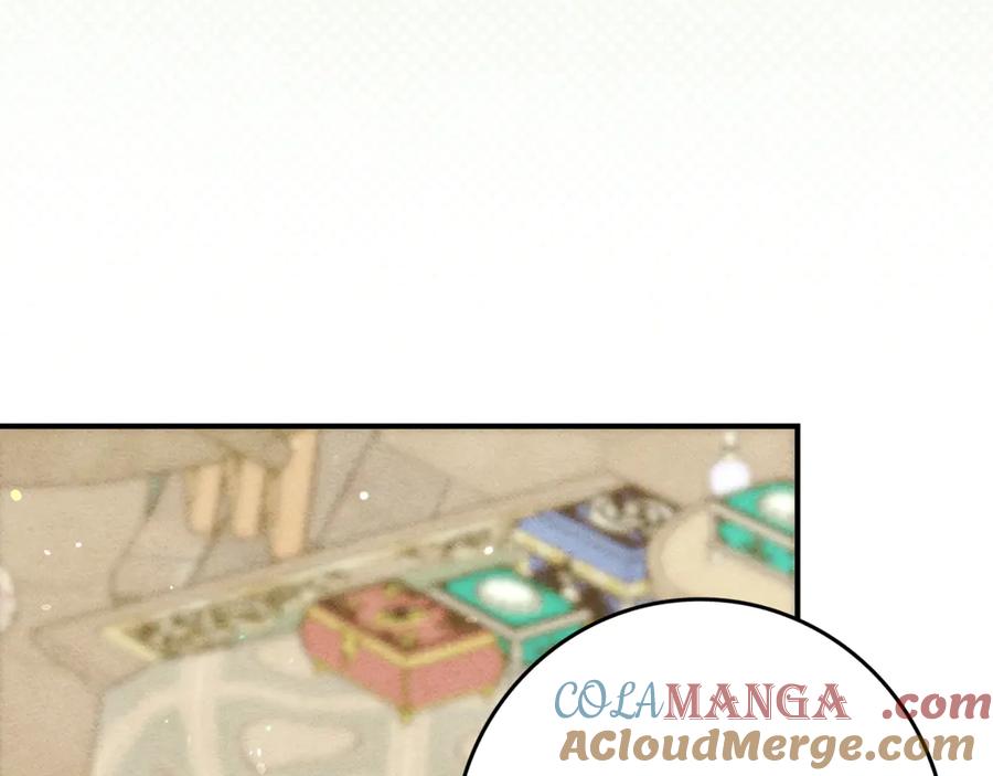 不幸的骑士，请和姐姐恋爱吧 - 第25话 我要买下你 - 第21张图