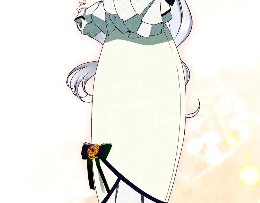 不幸的骑士，请和姐姐恋爱吧 - 第25话 我要买下你 - 第107张图