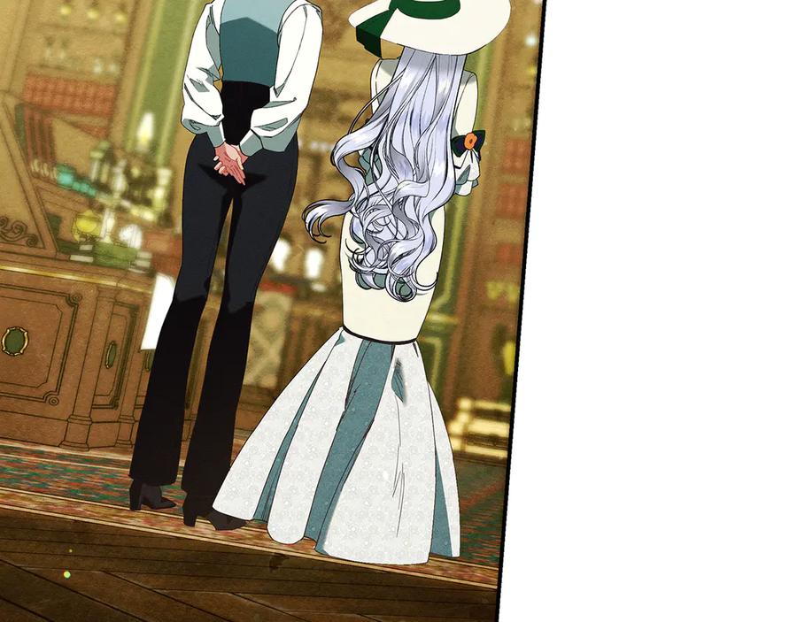 不幸的骑士，请和姐姐恋爱吧 - 第25话 我要买下你 - 第3张图