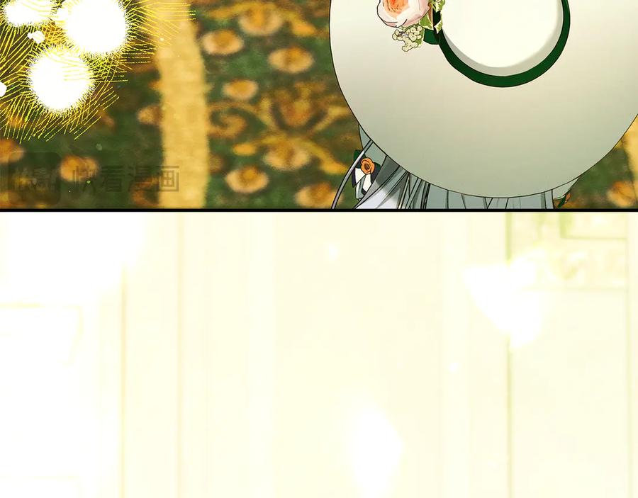 不幸的骑士，请和姐姐恋爱吧 - 第25话 我要买下你 - 第116张图