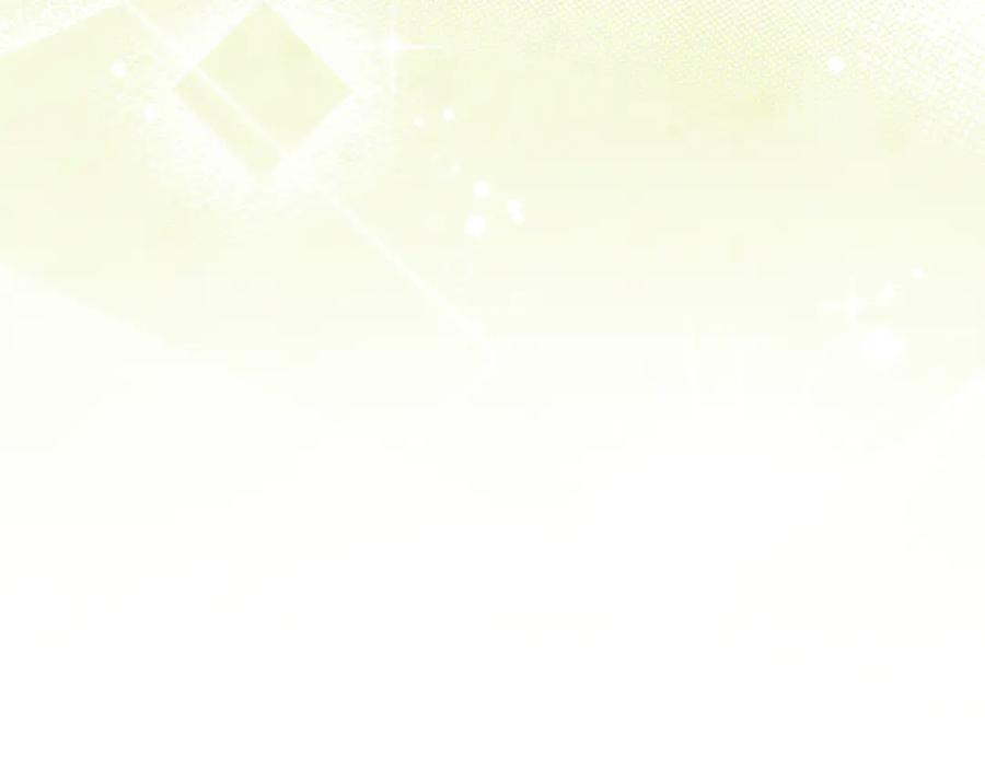 不幸的骑士，请和姐姐恋爱吧 - 第25话 我要买下你 - 第196张图