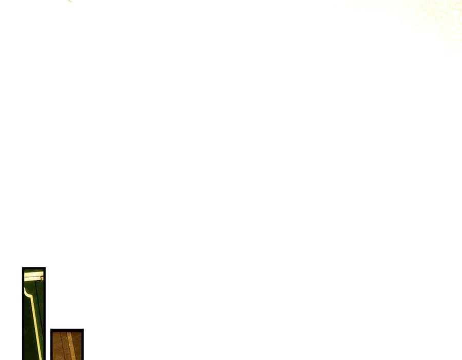 不幸的骑士，请和姐姐恋爱吧 - 第25话 我要买下你 - 第90张图