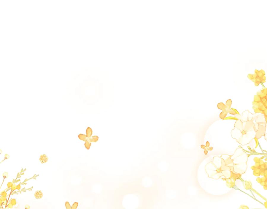 混世皇太子只对我恋爱脑 第25话 给我衣服啊 第83页