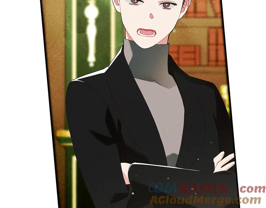 不幸的骑士，请和姐姐恋爱吧 - 第25话 我要买下你 - 第69张图