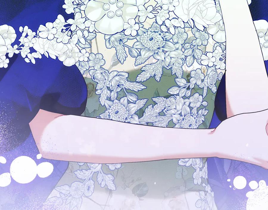 不幸的骑士，请和姐姐恋爱吧 - 第26话 要不要和我赌一场？ - 第42张图