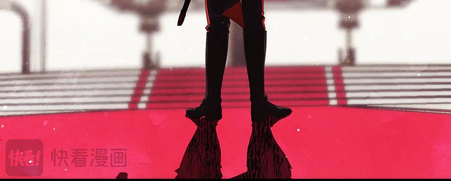 不幸的骑士，请和姐姐恋爱吧 - 第26话 要不要和我赌一场？ - 第31张图