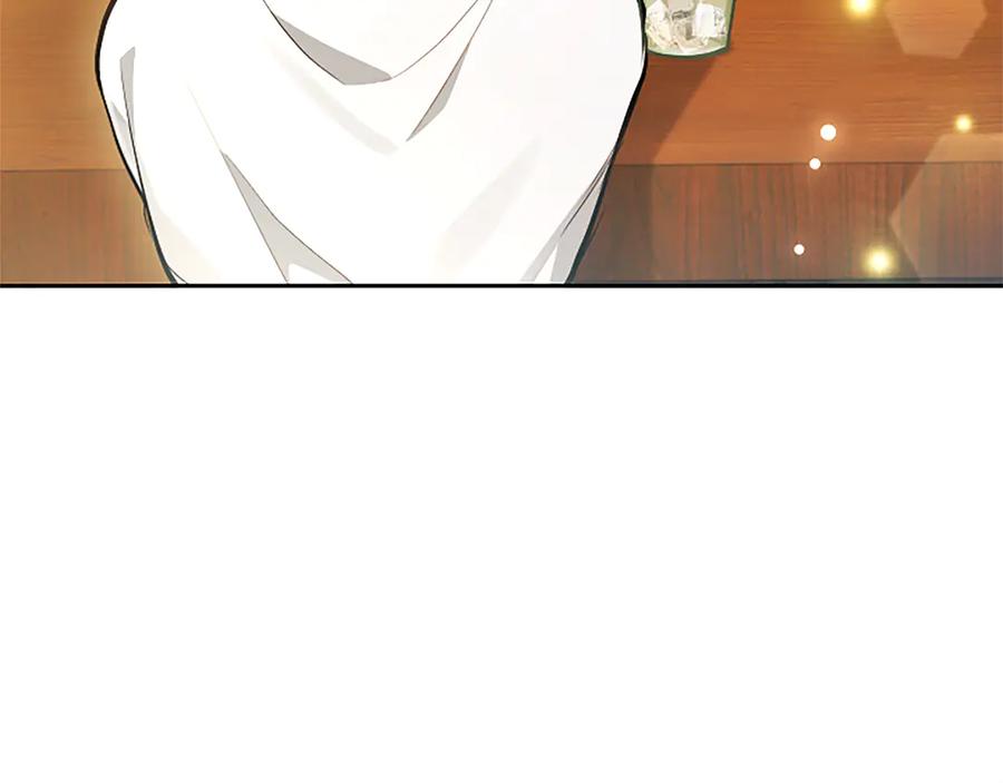 混世皇太子只对我恋爱脑 第29话 考虑清楚 第170页