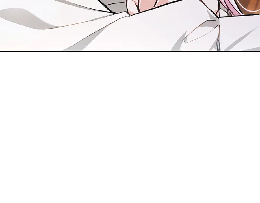 混世皇太子只对我恋爱脑 第29话 考虑清楚 第158页