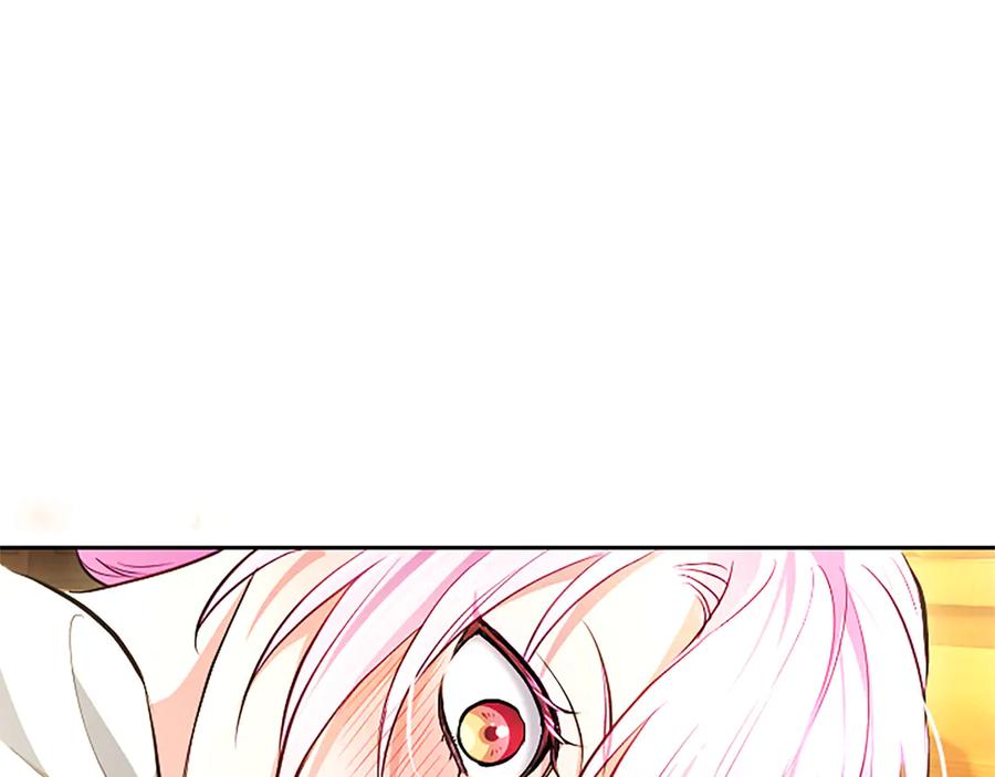 混世皇太子只对我恋爱脑 第29话 考虑清楚 第162页