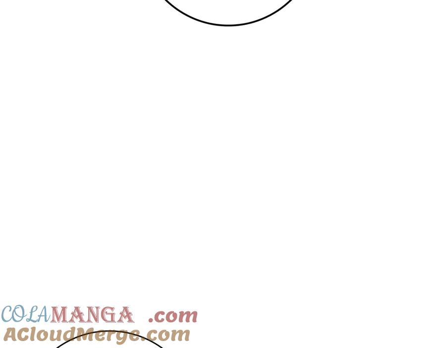 不幸的骑士，请和姐姐恋爱吧 - 第30话 姐姐我，绝情绝爱 - 第13张图