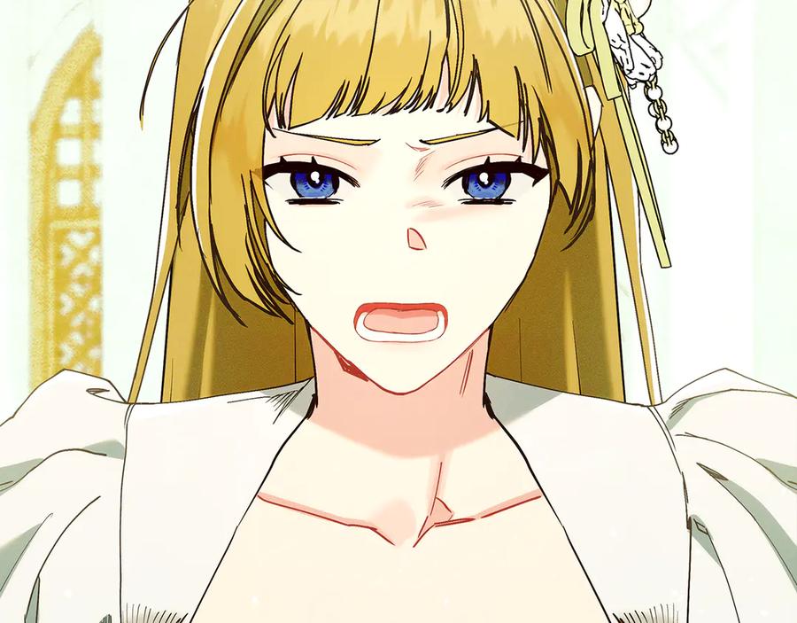 不幸的骑士，请和姐姐恋爱吧 - 第30话 姐姐我，绝情绝爱 - 第6张图