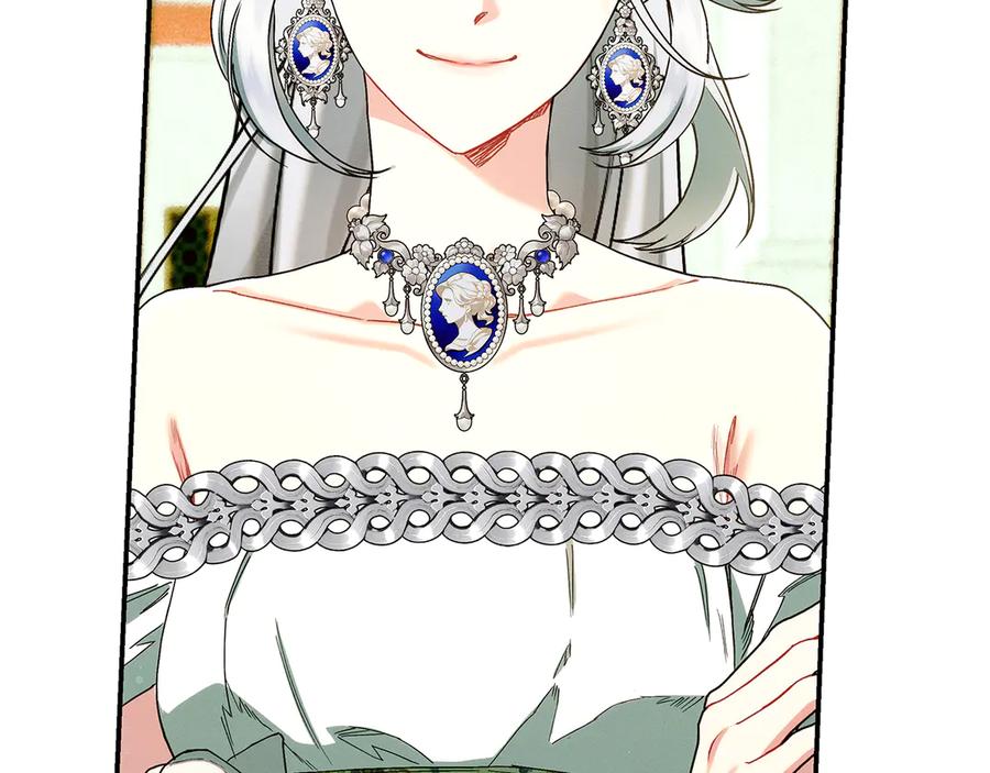 不幸的骑士，请和姐姐恋爱吧 - 第30话 姐姐我，绝情绝爱 - 第15张图