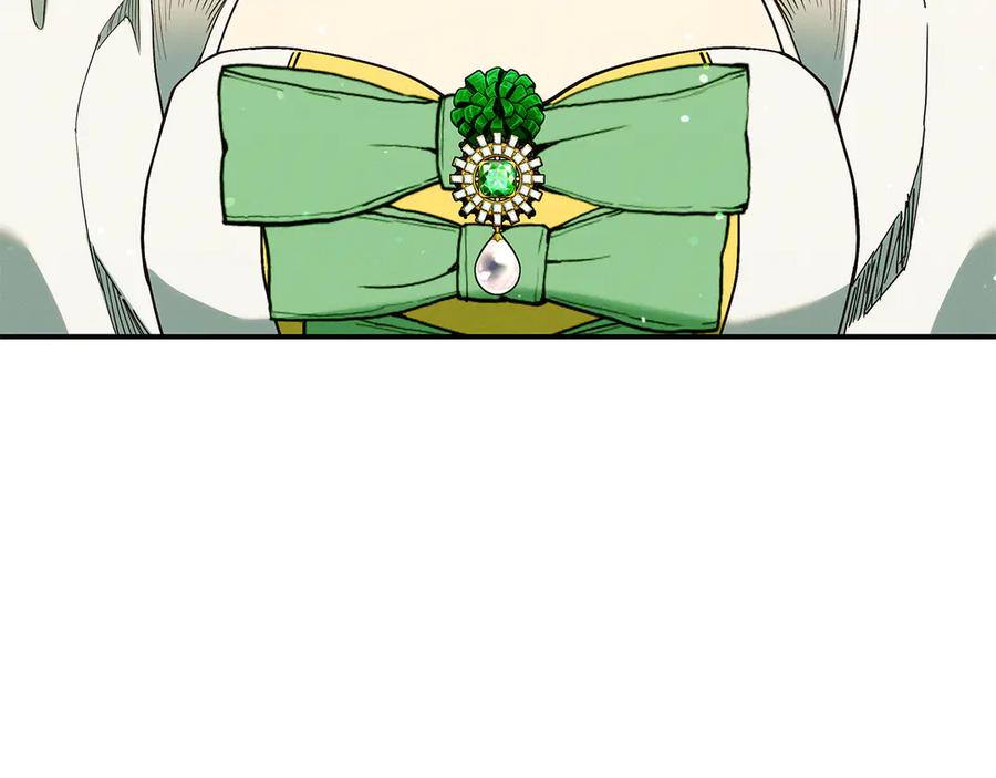 不幸的骑士，请和姐姐恋爱吧 - 第30话 姐姐我，绝情绝爱 - 第7张图