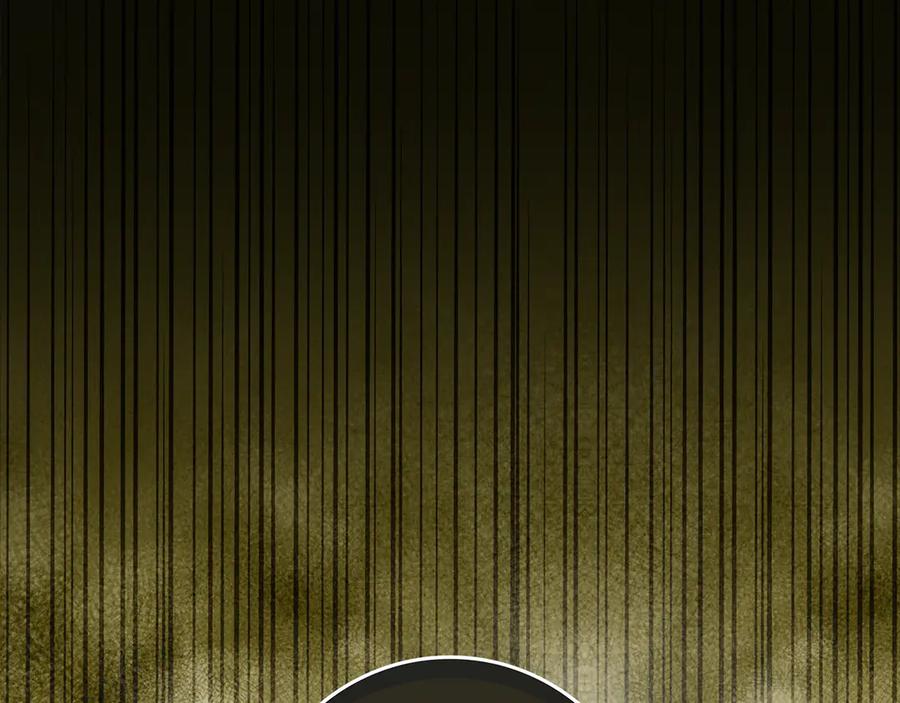 不幸的骑士，请和姐姐恋爱吧 - 第30话 姐姐我，绝情绝爱 - 第4张图