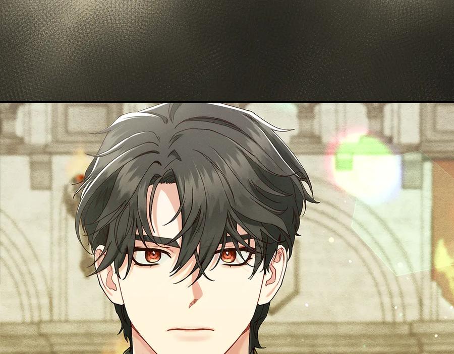 不幸的骑士，请和姐姐恋爱吧 - 第32话 前世记忆 - 第3张图