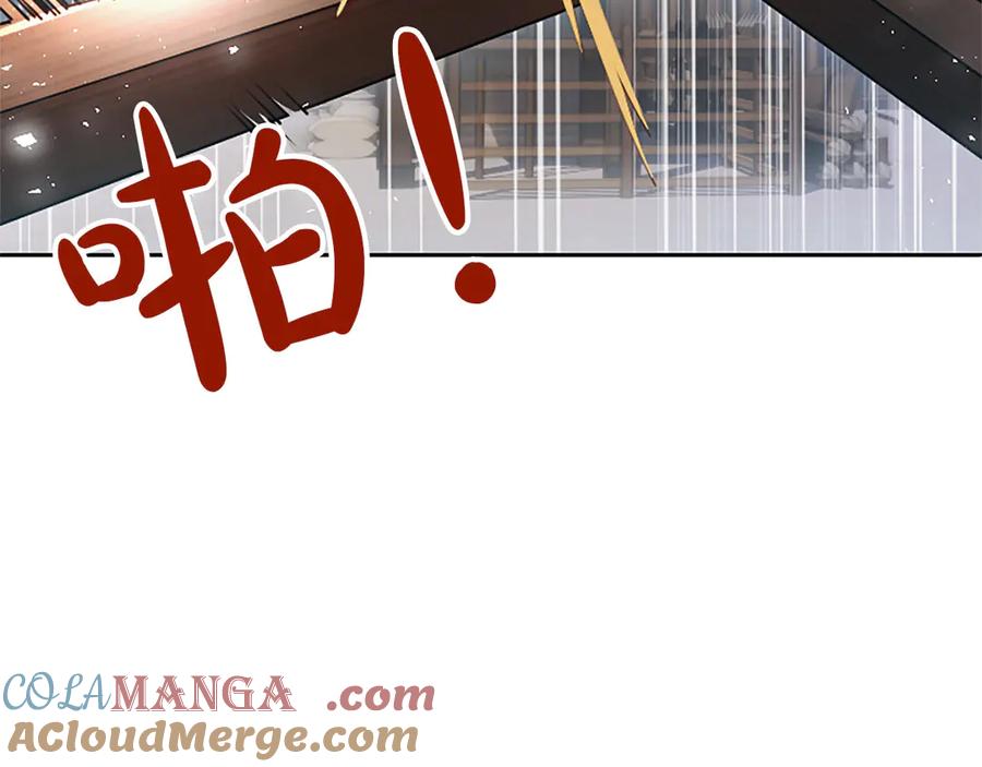混世皇太子只对我恋爱脑 第32话 最后的胜负 第69页
