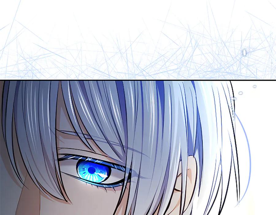 混世皇太子只对我恋爱脑 第32话 最后的胜负 第171页