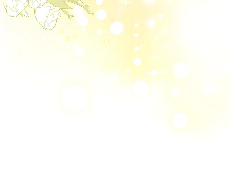 混世皇太子只对我恋爱脑 第32话 最后的胜负 第158页