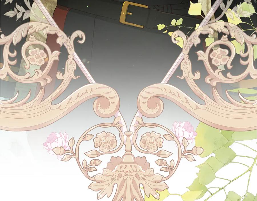 不幸的骑士，请和姐姐恋爱吧 - 第32话 前世记忆 - 第19张图