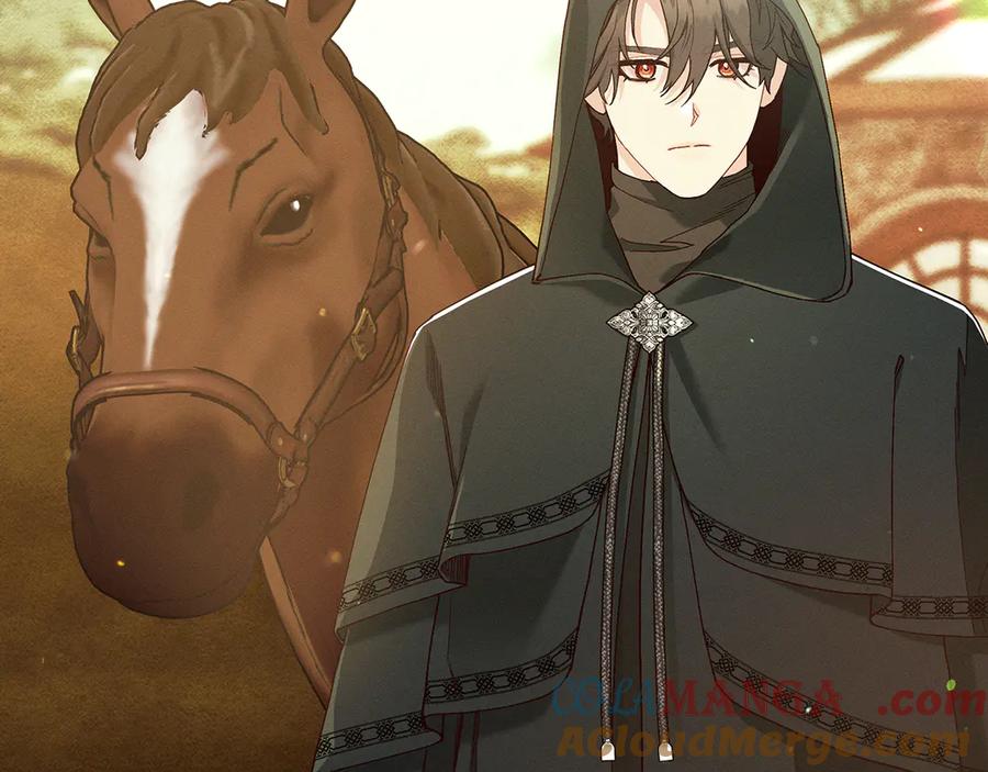 不幸的骑士，请和姐姐恋爱吧 - 第32话 前世记忆 - 第25张图