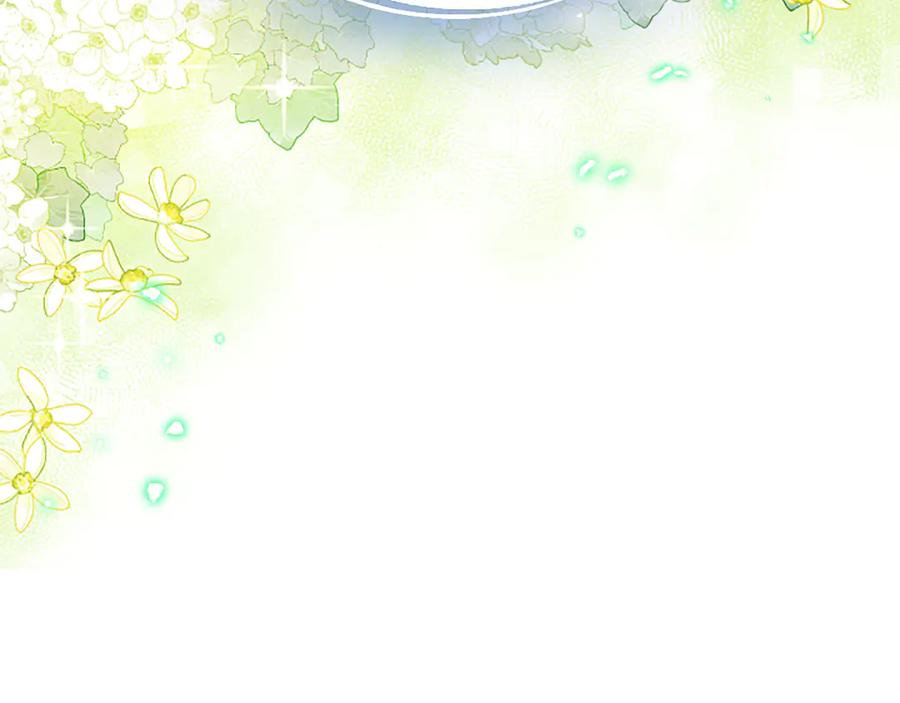 混世皇太子只对我恋爱脑 第32话 最后的胜负 第28页