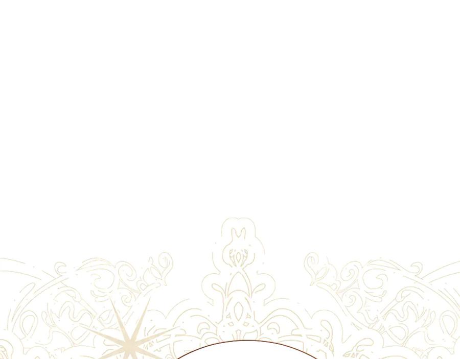 混世皇太子只对我恋爱脑 第32话 最后的胜负 第44页
