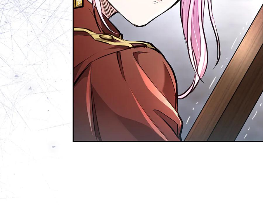 混世皇太子只对我恋爱脑 第32话 最后的胜负 第138页
