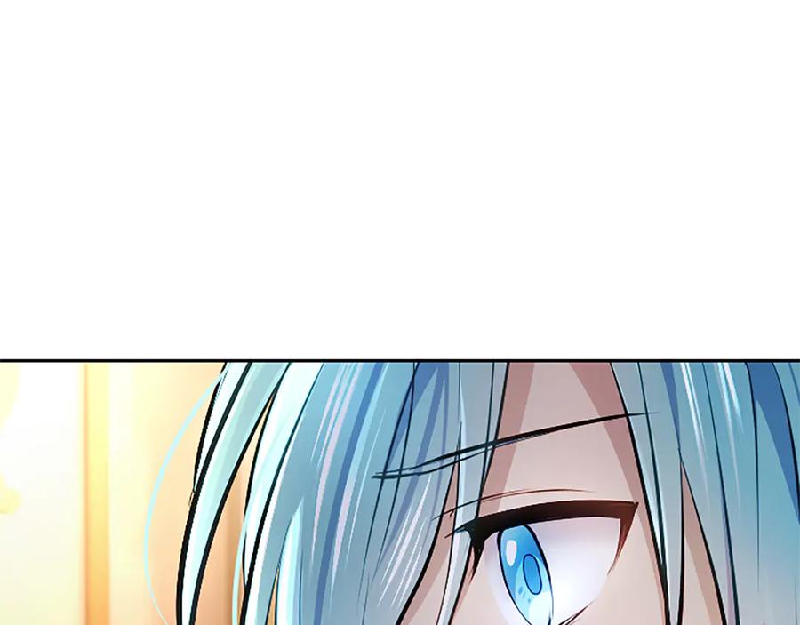 混世皇太子只对我恋爱脑 第32话 最后的胜负 第151页