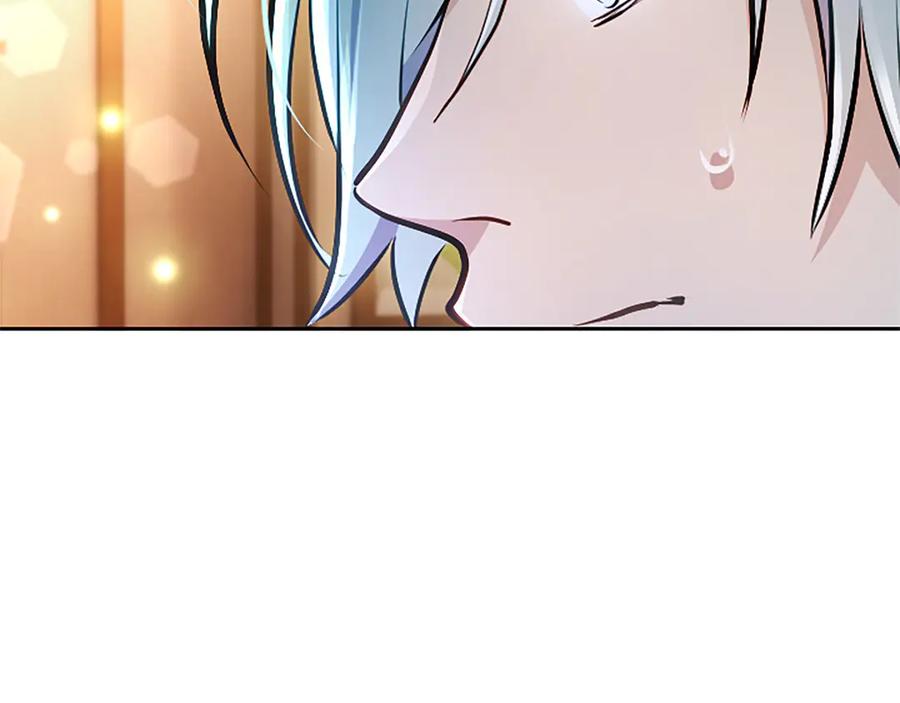 混世皇太子只对我恋爱脑 第32话 最后的胜负 第152页