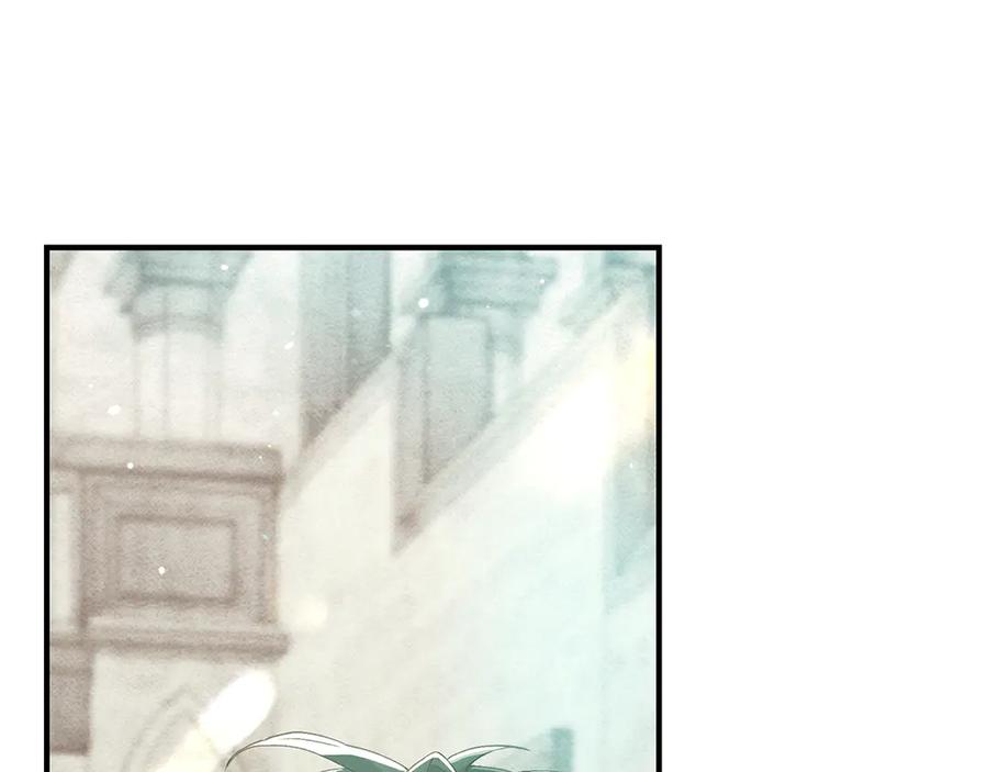 不幸的骑士，请和姐姐恋爱吧 - 第32话 前世记忆 - 第12张图