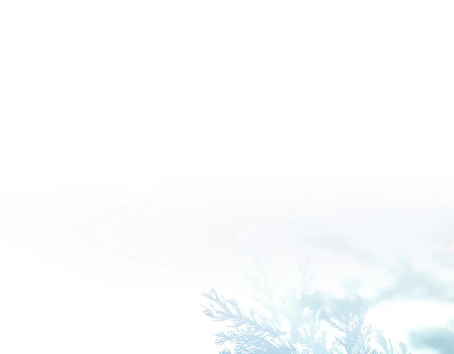混世皇太子只对我恋爱脑 第32话 最后的胜负 第142页