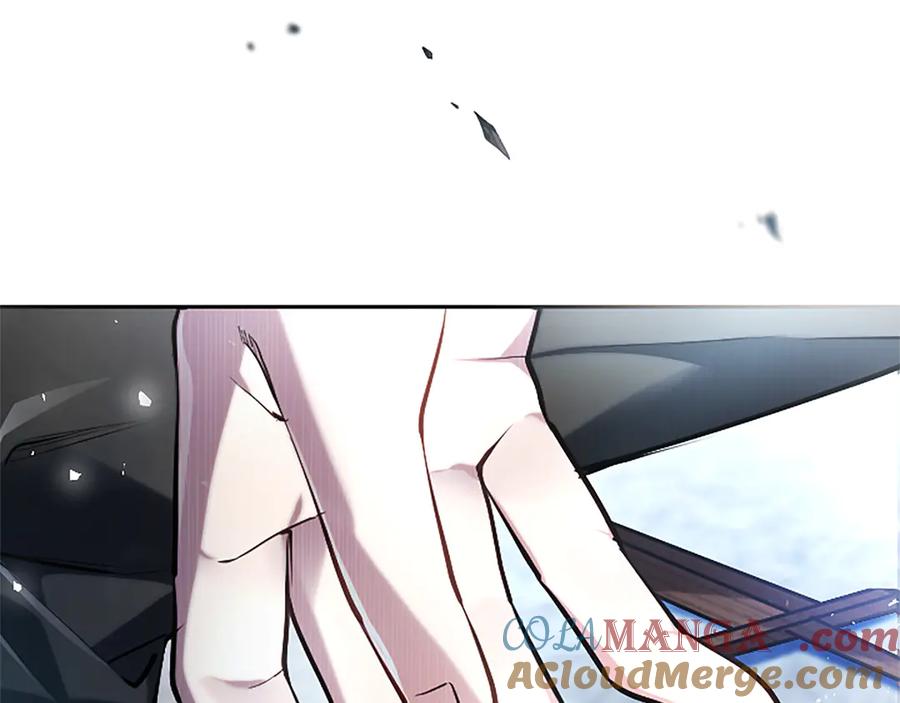 混世皇太子只对我恋爱脑 第32话 最后的胜负 第129页