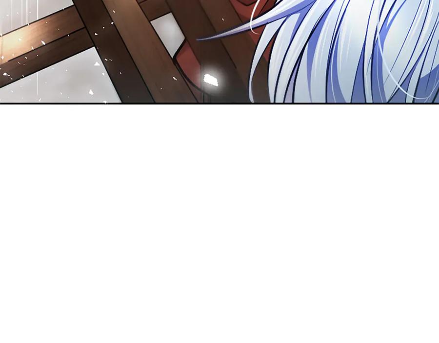 混世皇太子只对我恋爱脑 第32话 最后的胜负 第119页