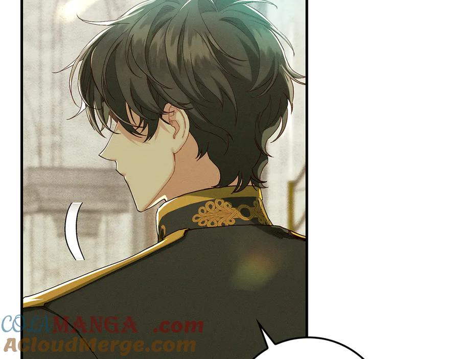 不幸的骑士，请和姐姐恋爱吧 - 第32话 前世记忆 - 第13张图